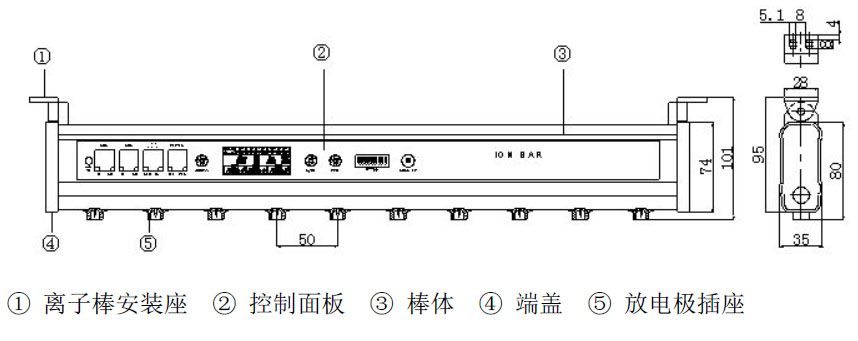 外形尺寸图.jpg