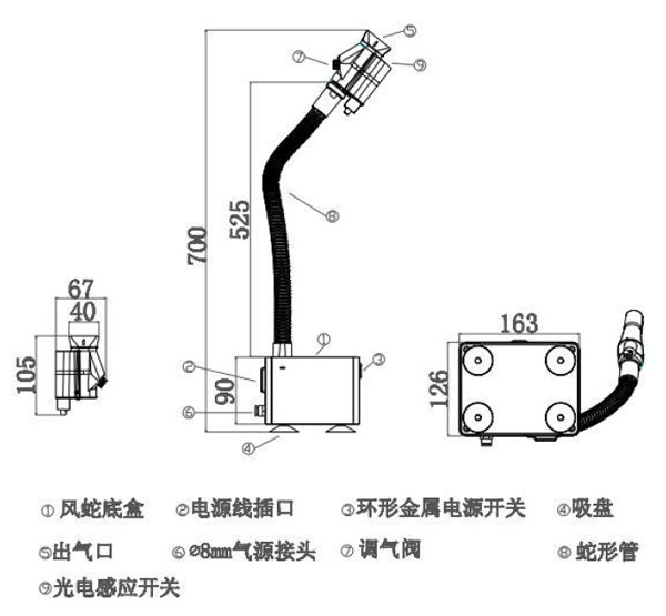 外形尺寸图.jpg