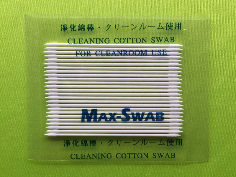 Clean cotton swab BB-013